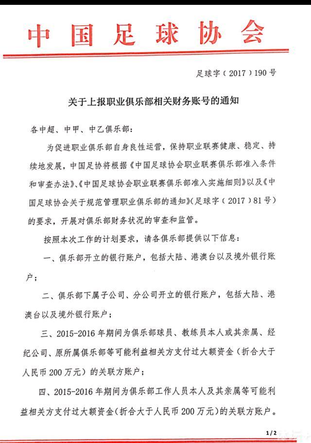 当第二个故事呈现时，不雅众才会恍然年夜悟，从头回味第一个故事的隐喻内容，才会发现食人岛所映照的人类社会隐喻寄义！　　　　心灵面临如许的伤痕，若何才能从头面临将来的人生？惟有宗教崇奉。